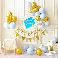 Фотозона из шаров Голубая с мини баннером Happy Birthday | Для мальчика