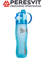 Спортивная бутылка для воды с распылителем Peresvit 2xCool Sport Bottle Frosty Blue (700 мл.)