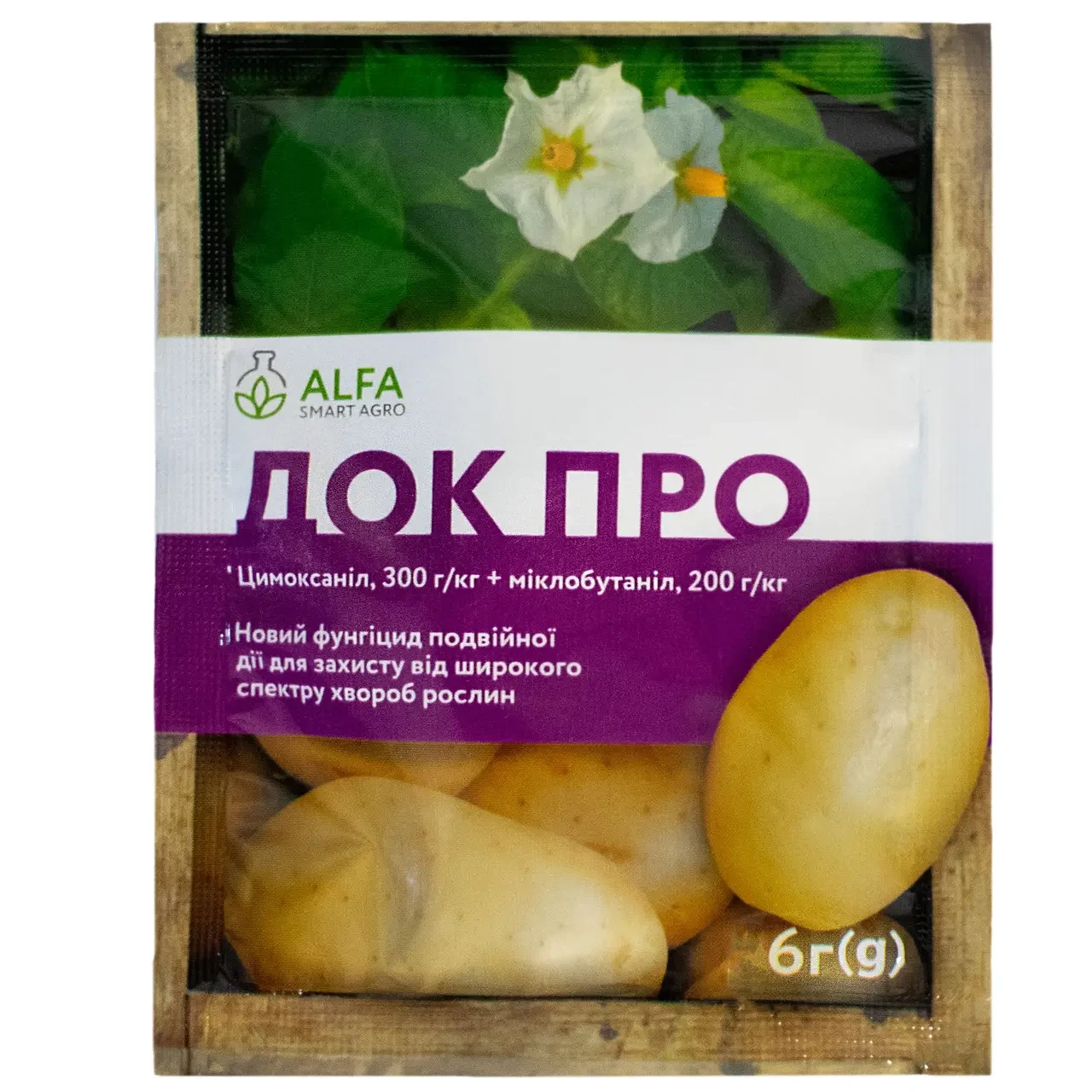Док Про з.п. (6 гр), фото 1