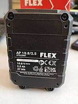 Акумуляторна батарея - FLEX AP 10.8/2.5 Li-Ion (418048), фото 4