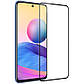 Захисне скло Nillkin CP+ PRO Full Glue для Xiaomi Redmi Note10 5G / Xiaomi Poco M3 Pro 5G Black (0.33 mm), фото 4