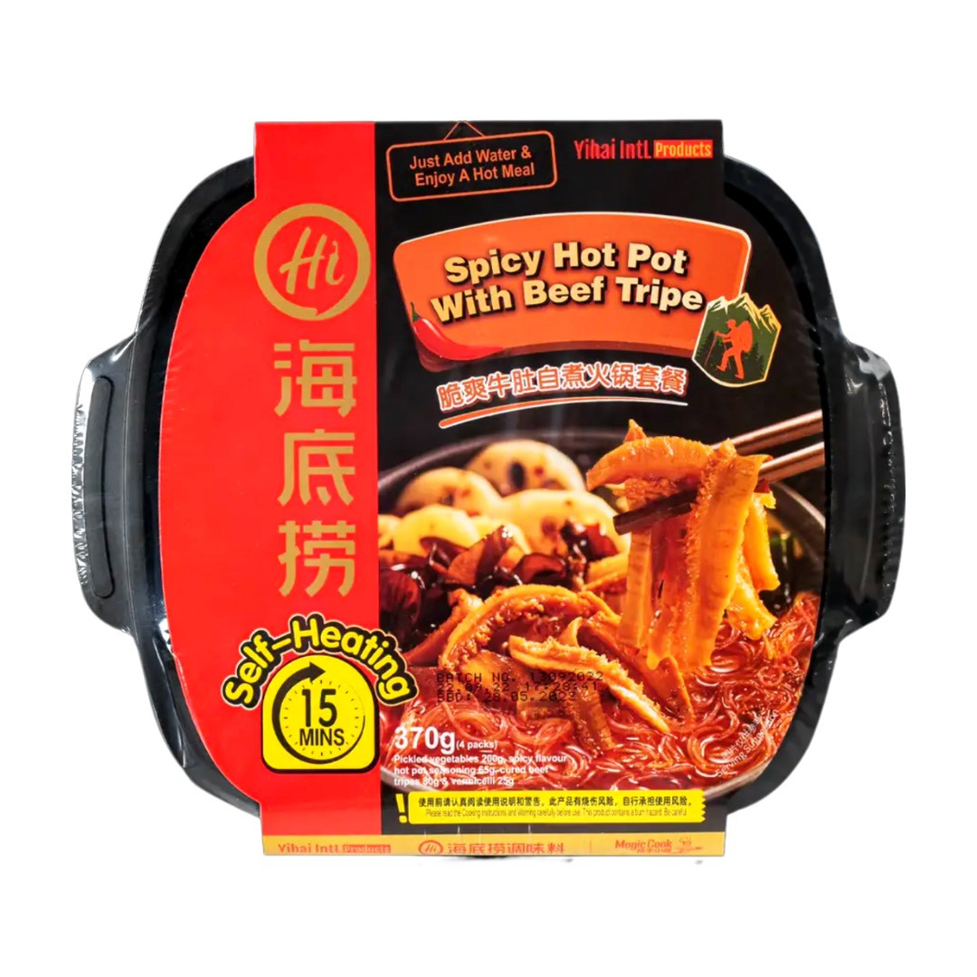 Локшина швидкого приготування Spicy Beef Triple Hot Pot HAIDILAO 380 г