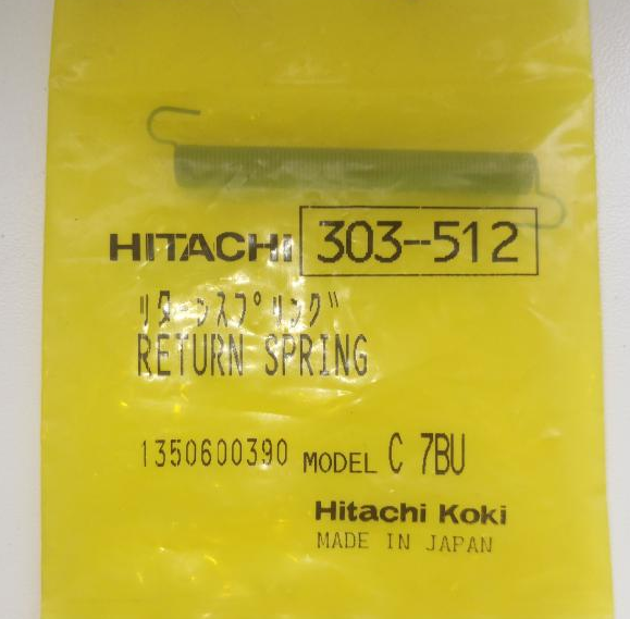 Пружина C7U (Hitachi 337101) Hikoki  303512