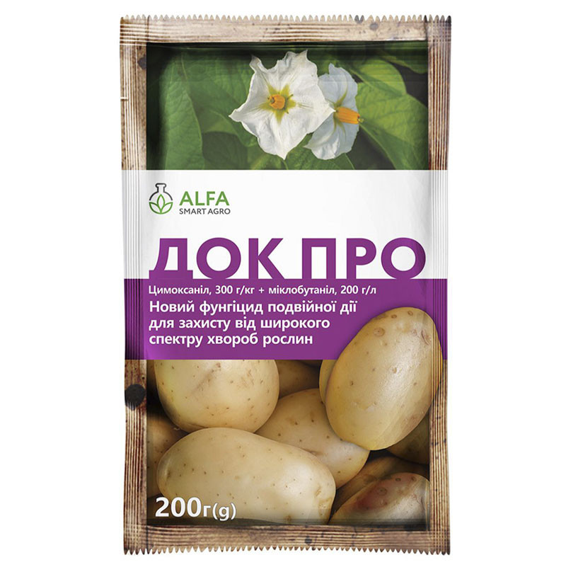 Док Про з.п. (200 гр), фото 1