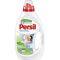 Гель для стирки чувствительный Persil Sensitive , Германия