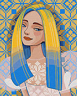 Картина за номерами - Вільна