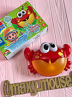 Игрушка для ванны пенный краб Bubble Crab