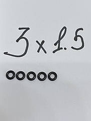 Гумове кільце O-Ring Gufero 3*1.5