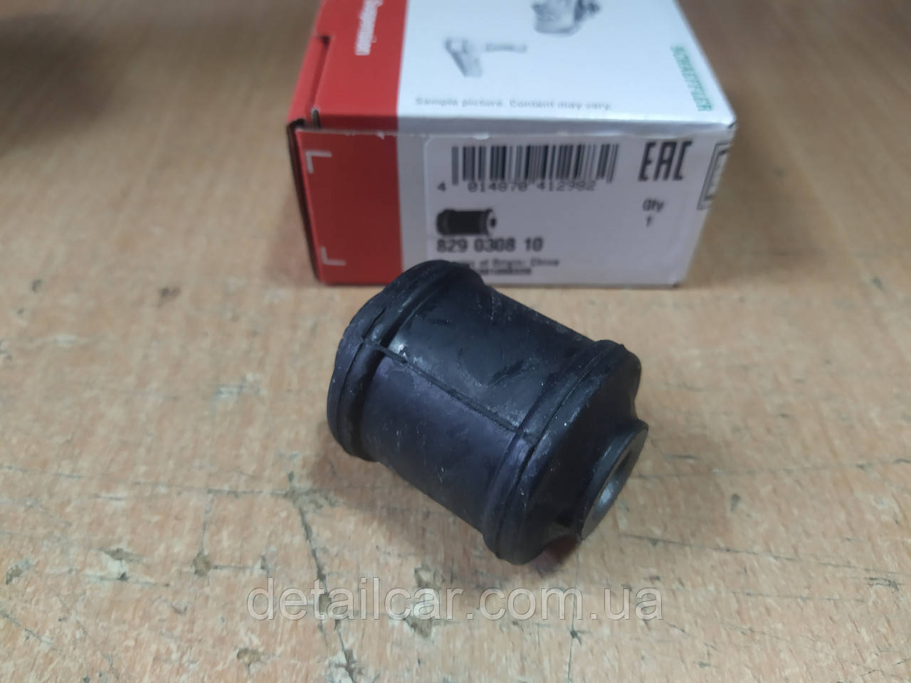 Сайлентблок (втулка) переднего рычага Ваз 2108-2115; "FAG" 829 0308 10 ...