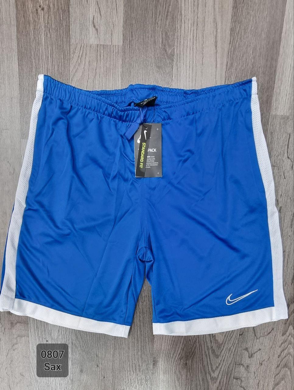 Чоловічі брендові спортивні шорти Nike (Найк), чоловічі повсякденні блакитні. Чоловічий одяг, фото 1