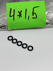 Гумове кільце O-ring NBR70 4*1.5