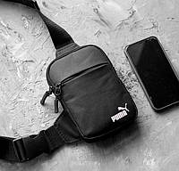 Маленькая нагрудная сумка слинг через плечо Puma SP чорная спортивная текстильная бананка через плечо