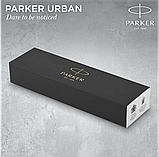 Перова ручка Parker Urban (латунь з лаковим матовим покриттям, позолота, перо F, колір корпусу чорний) 30 011, фото 6