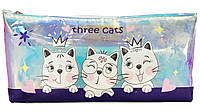 Пенал мягкий Kidis Three Cats 20*9*2,5см в ассортименте 13103