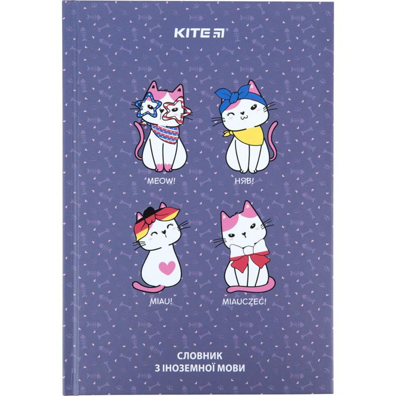 Зошит для іноземних слів (складень) А5 Kite 60 аркушів Meow K23-407-2