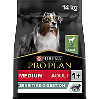 Сухой корм PRO PLAN Medium Adult 1+ Sensitive Digestion для собак средних, с ягненком 14 кг (7613035214774)