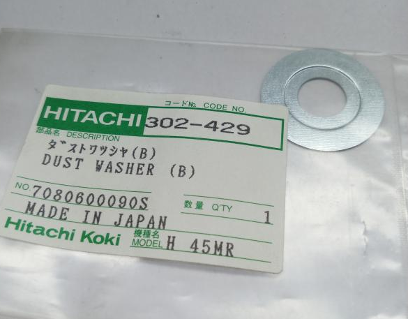 Ущільнення DH40MR Hitachi Hikoki  302429
