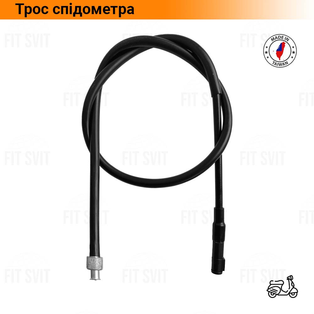 Трос спідометра Honda Dio AF 18/27, 90 см, Тайвань (квадрат-вилка)