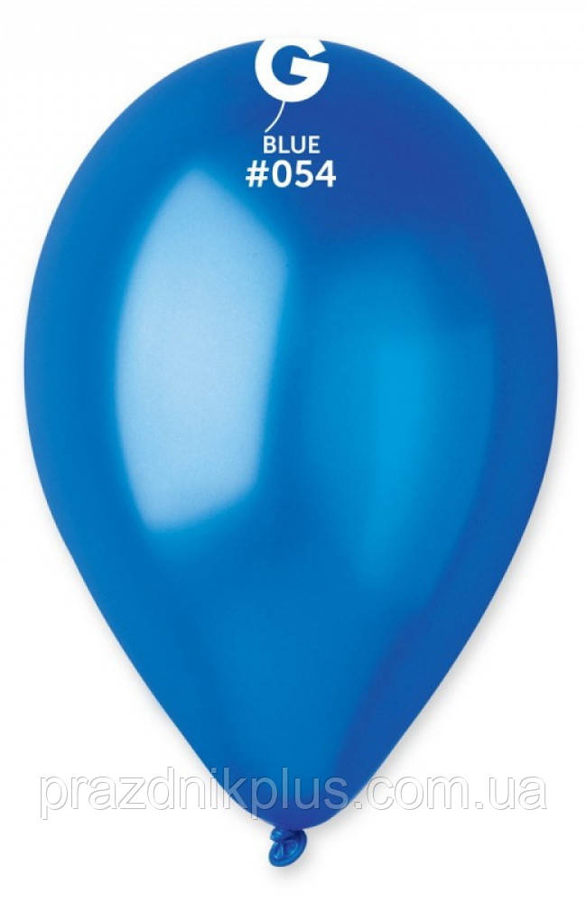 Кулі повітряні темно-сині 10"(25 см) металік Gemar GM90-054