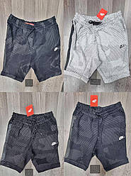 Чоловічі брендові спортивні шорти Nike (Найк), чоловічі повсякденні. Чоловічий одяг