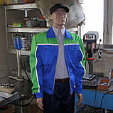 Куртка робоча "Майстер" синьо-зелена, фото 6