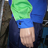 Куртка робоча "Майстер" синьо-зелена, фото 4
