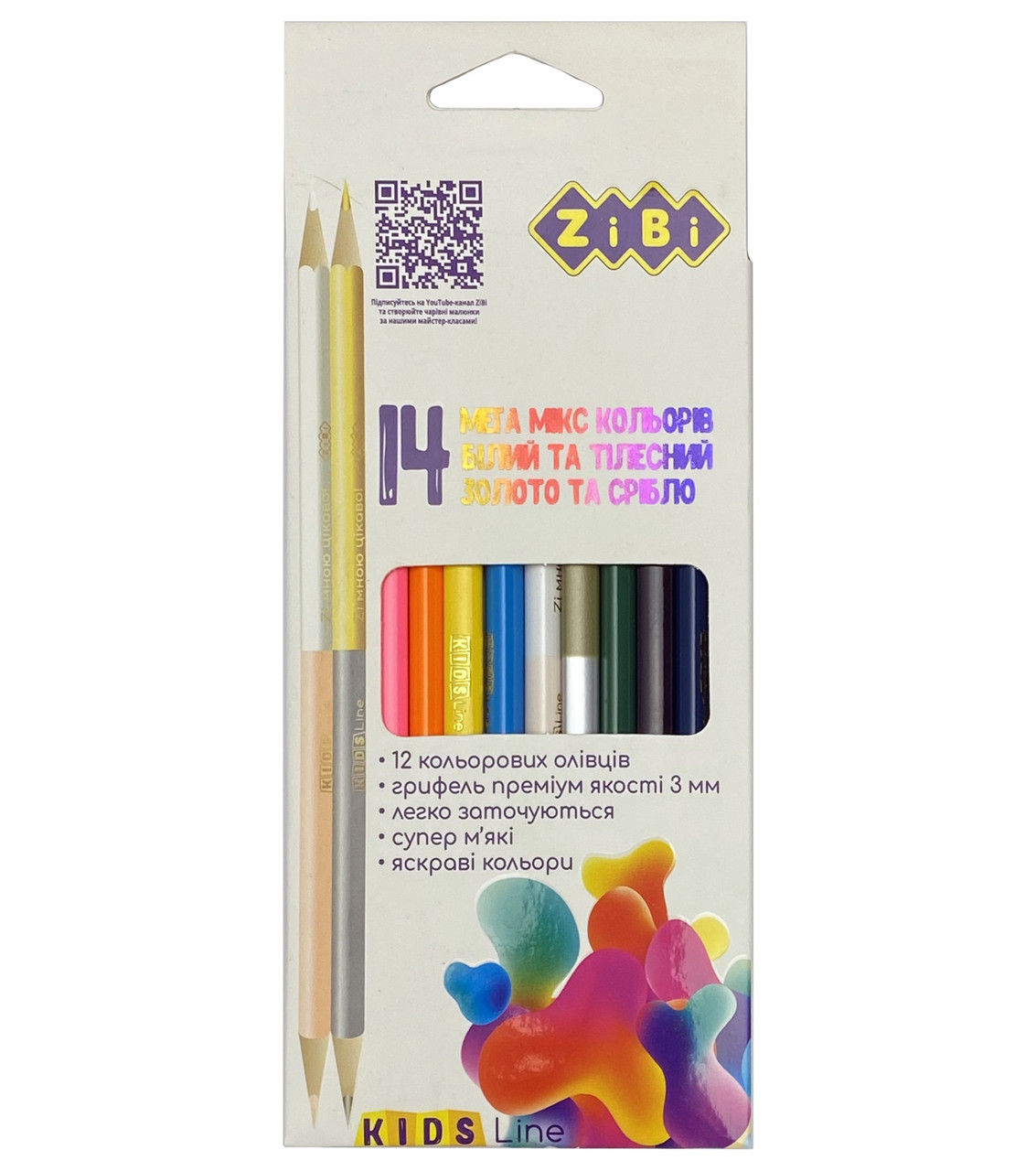 Олівці кольорові, 14 кольорів (10 стандарт, 2 двосторонні), тригранні, ZB.2440