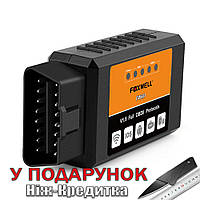 Диагностический сканер Foxwell FW601 OBD2 WiFi ELM327 V1.5