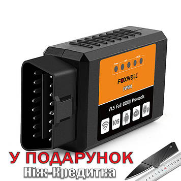 Діагностичний сканер Foxwell FW601 OBD2 WiFi ELM327 V1.5