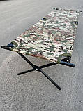 Розкладачка 197×64×49 см посилена до 200кг. Мультикам, фото 2