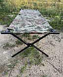Розкладачка 197×64×49 см посилена до 200кг. Мультикам, фото 5