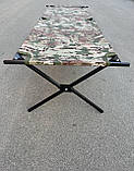 Розкладачка 197×64×49 см посилена до 200кг. Мультикам, фото 7