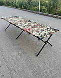 Розкладачка 197×64×49 см посилена до 200кг. Мультикам, фото 9