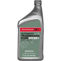 Гидравлическое масло Honda Genuie ATF DW-1 (1qt=0,946л.).