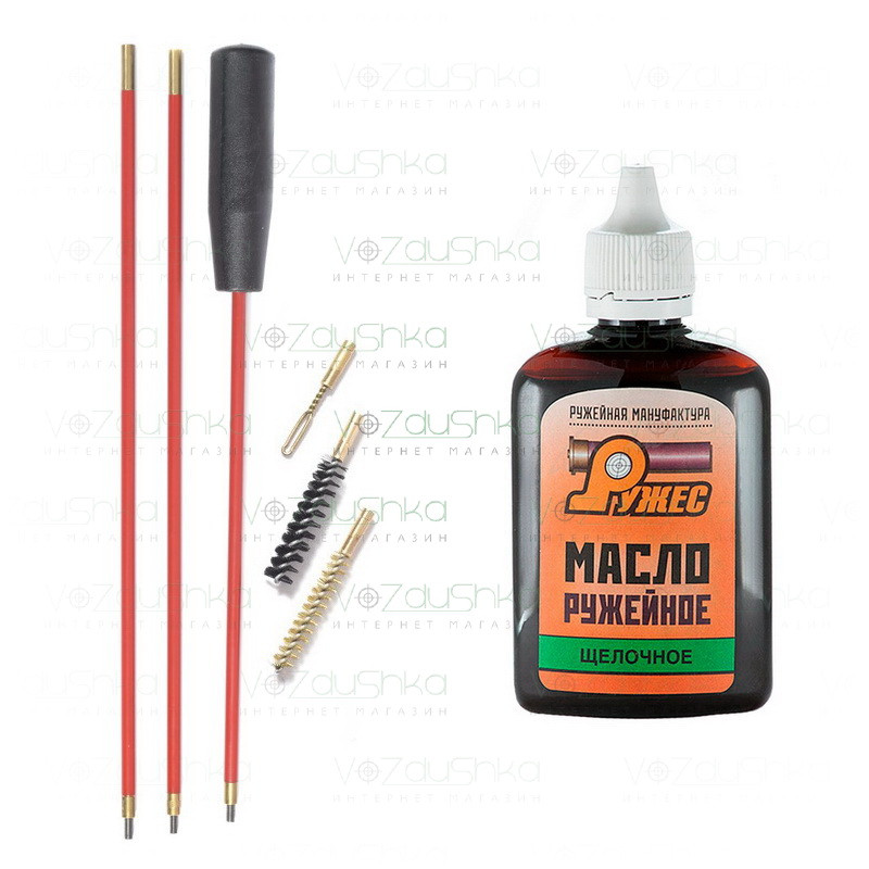 Комплект із набору для чищення зброї кал .223 (шомпол в оплетці вішер 2 йоржа)  + лужне мастило