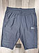Чоловічі брендові подовжені спортивні шорти Nike (Найк), чоловічі повсякденні чорні. Чоловічий одяг, фото 3