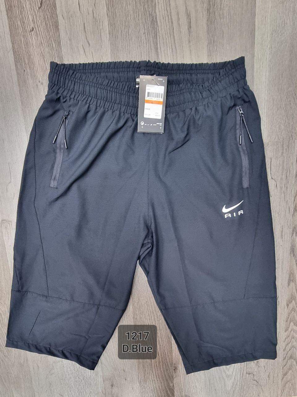 Чоловічі брендові подовжені спортивні шорти Nike (Найк), чоловічі повсякденні сині. Чоловічий одяг, фото 1