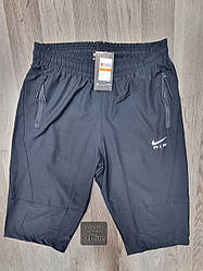 Чоловічі брендові подовжені спортивні шорти Nike (Найк), чоловічі повсякденні сині. Чоловічий одяг