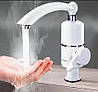 Електронагрівач проточний побутовий INSTANT HEATING FAUCET, фото 7