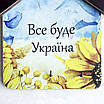 Ключниця будиночок "Все буде Україна", розмір 18 х 17,9 х 2,7 см, фото 2