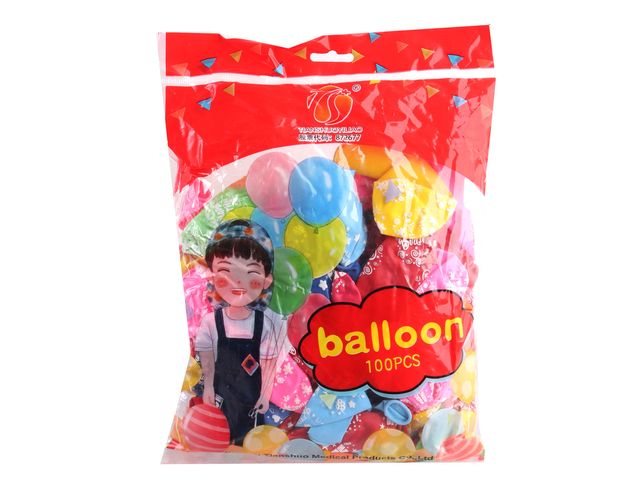 Набір латексних повітряних куль 100шт.*30см Happy birthday асорті, 302-1