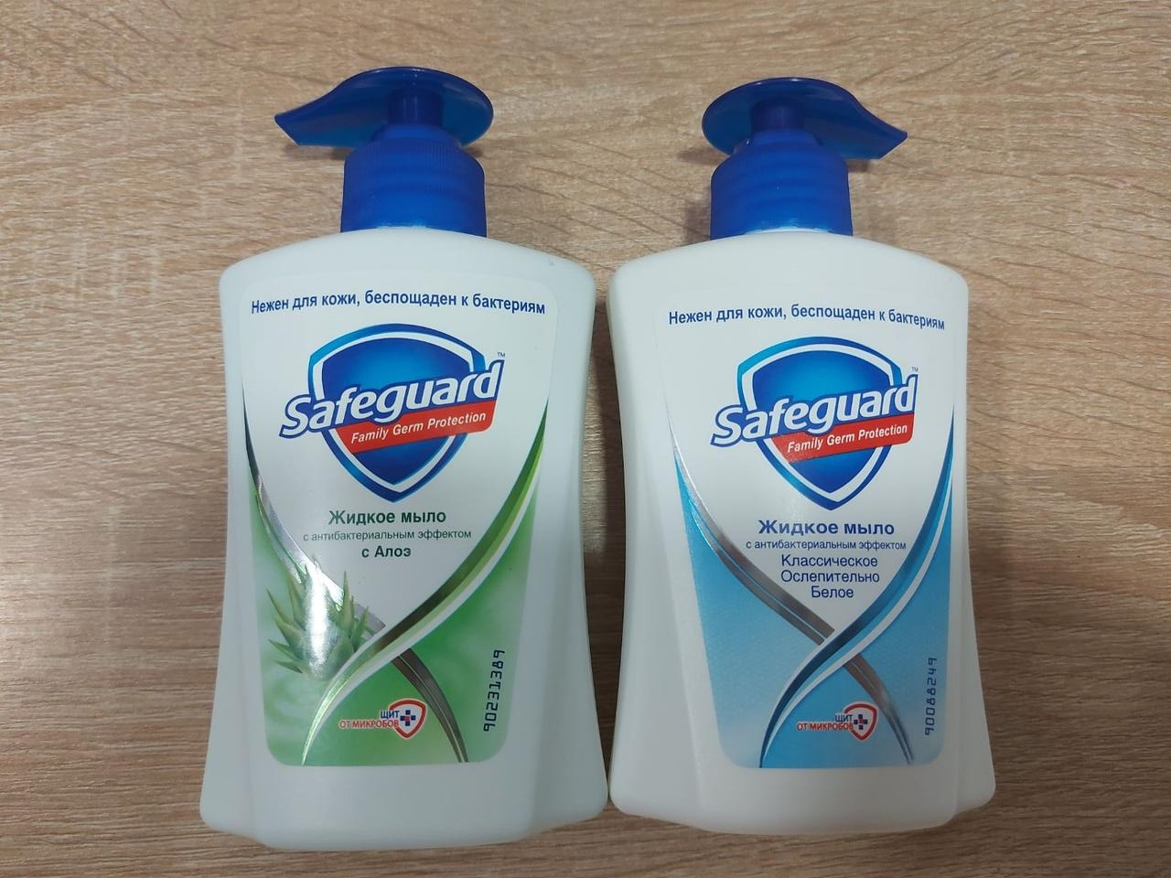 Купить Safeguard жидкое мыло антибактериальное Цветочное 225 ml, цена ...