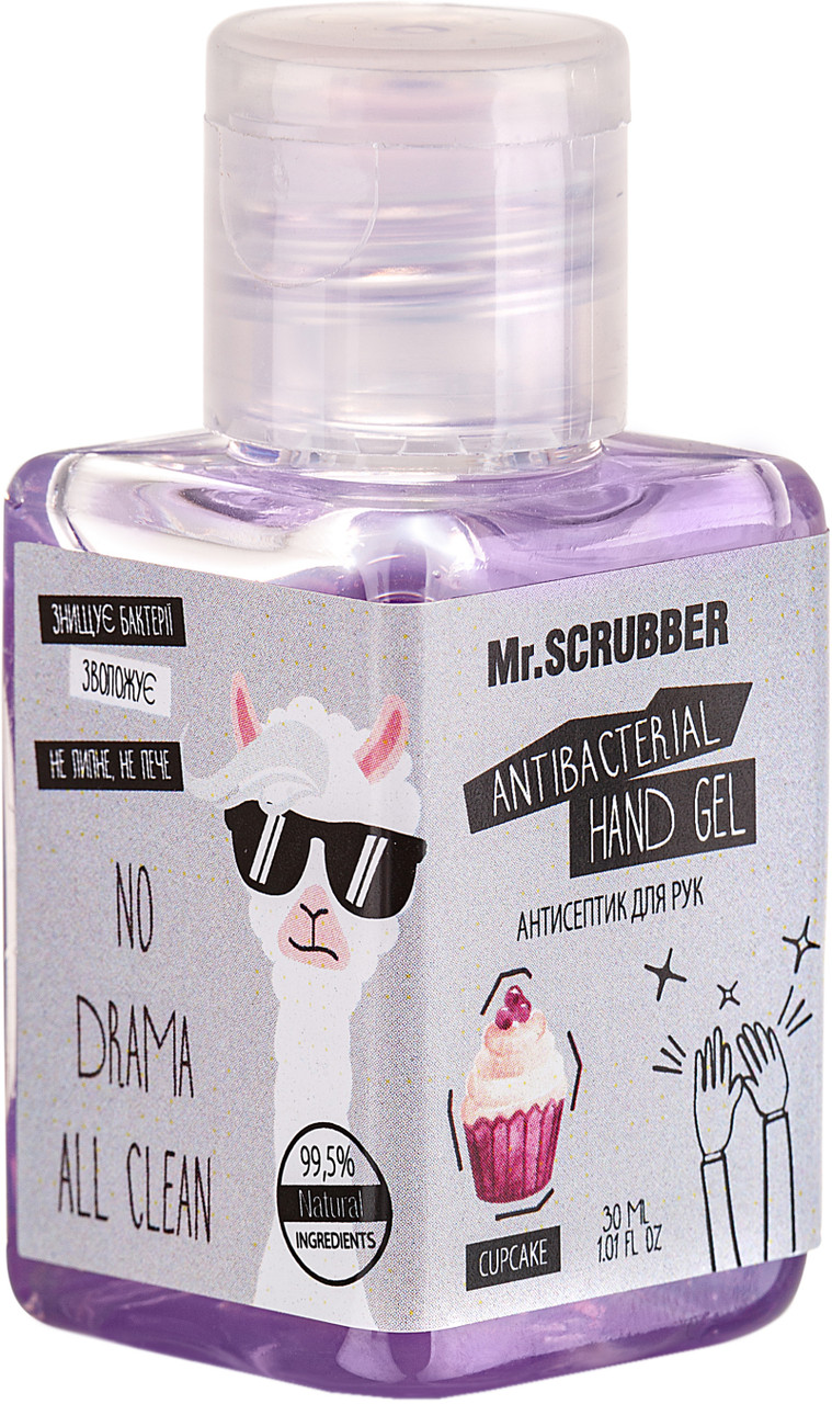 Антисептик для рук Cupkake 30 мл, фото 1