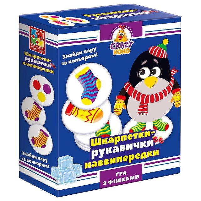Настільна гра Шкарпетки-рукавиці Vladi Toys українська, VT8025-05