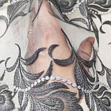 Ажурне мереживо вишивка на сітці: чорна і срібляста нитки на чорній сітці, ширина 20,5 см, фото 8