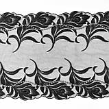 Ажурне мереживо вишивка на сітці: чорна і срібляста нитки на чорній сітці, ширина 20,5 см, фото 3