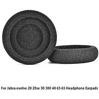 Амбушюри для навушників (пара) Jabra Evolve 20, 20se 30 30II 40 65 поролонові чорні нові