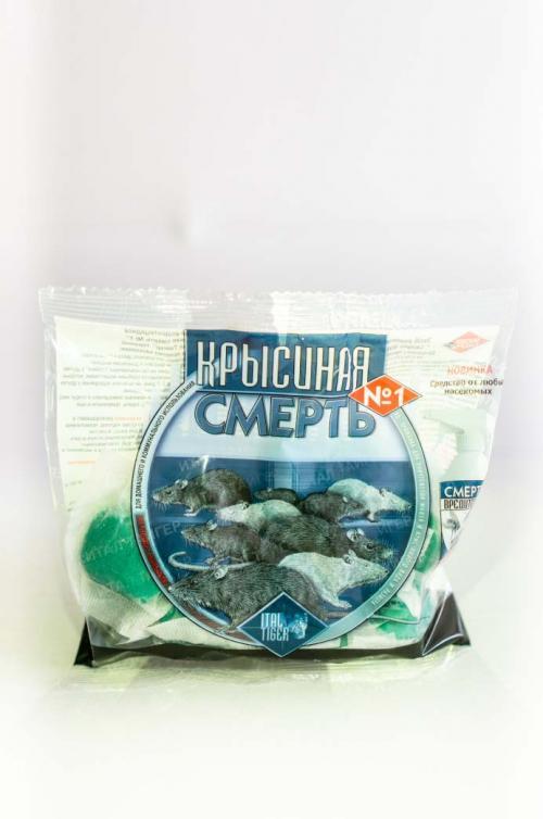 Смерть щурам №1 тістова принада (100 гр, фото 1