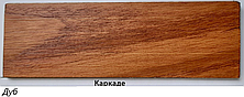 Олія паркетна Parquet Oil 1030 на дубі/ясені (колір-Каркаде), Borma Wachs, фото 3