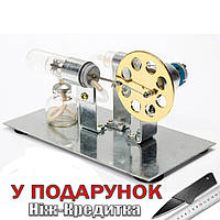 Двигатель Стирлинга Stirling Engine с генератором